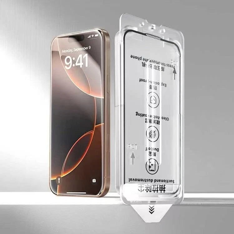Latest Technology Privacy Tempered Glass Screen Protector For iPhone 16 Plus