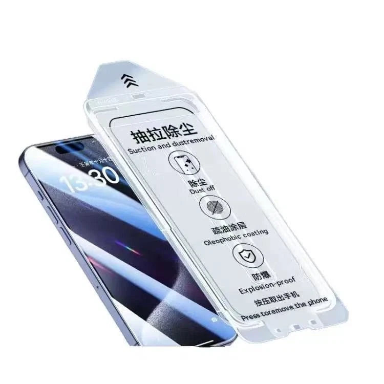 Latest Technology Tempered Glass Screen Protector For iPhone 16 Pro