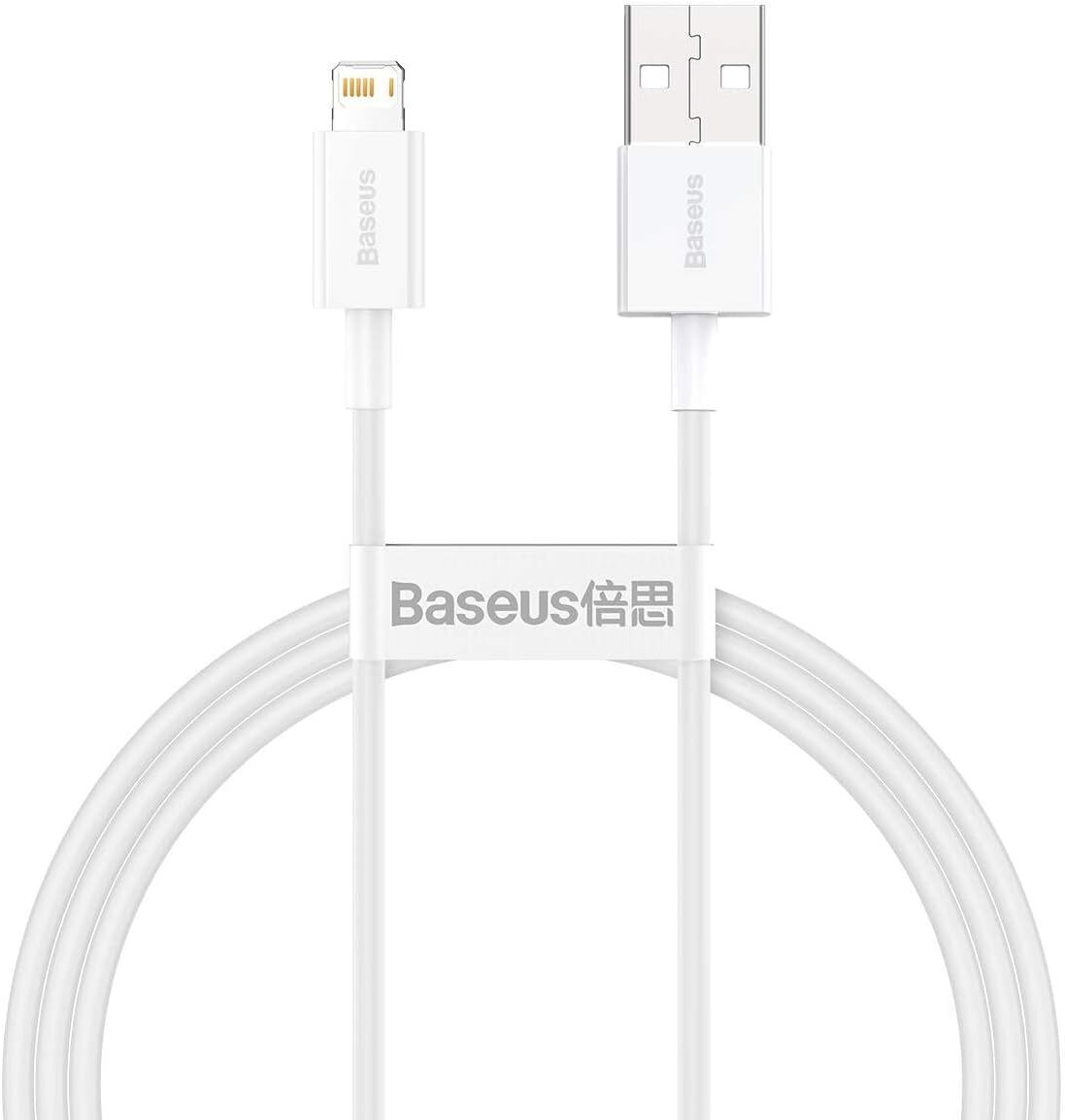 Baseus 2.4A USB To Lightning Fast Charging Cable Data Cord Charger Superior Series For iPhone iPad (2m)